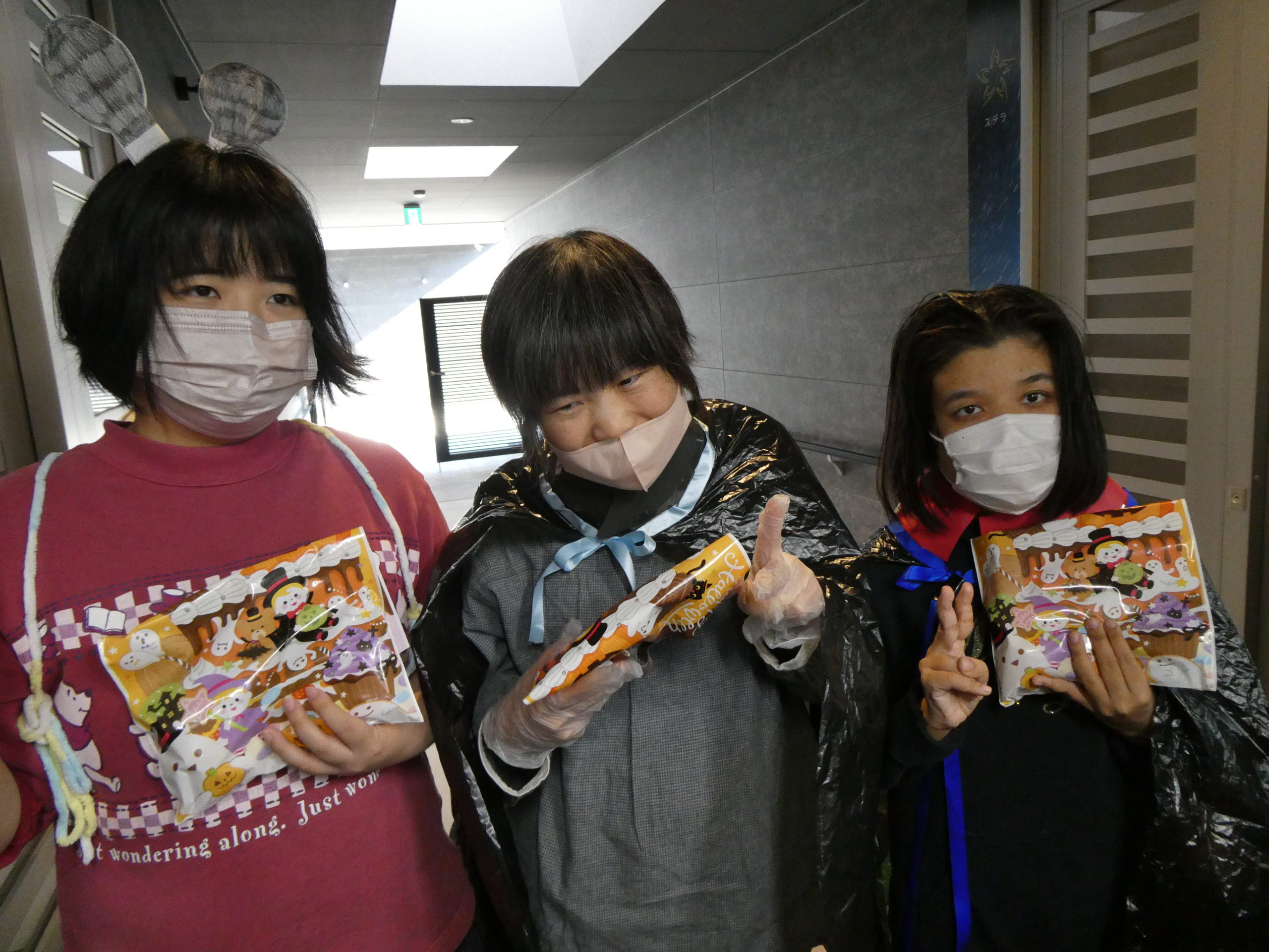 社会福祉法人鹿児島市手をつなぐ育成会