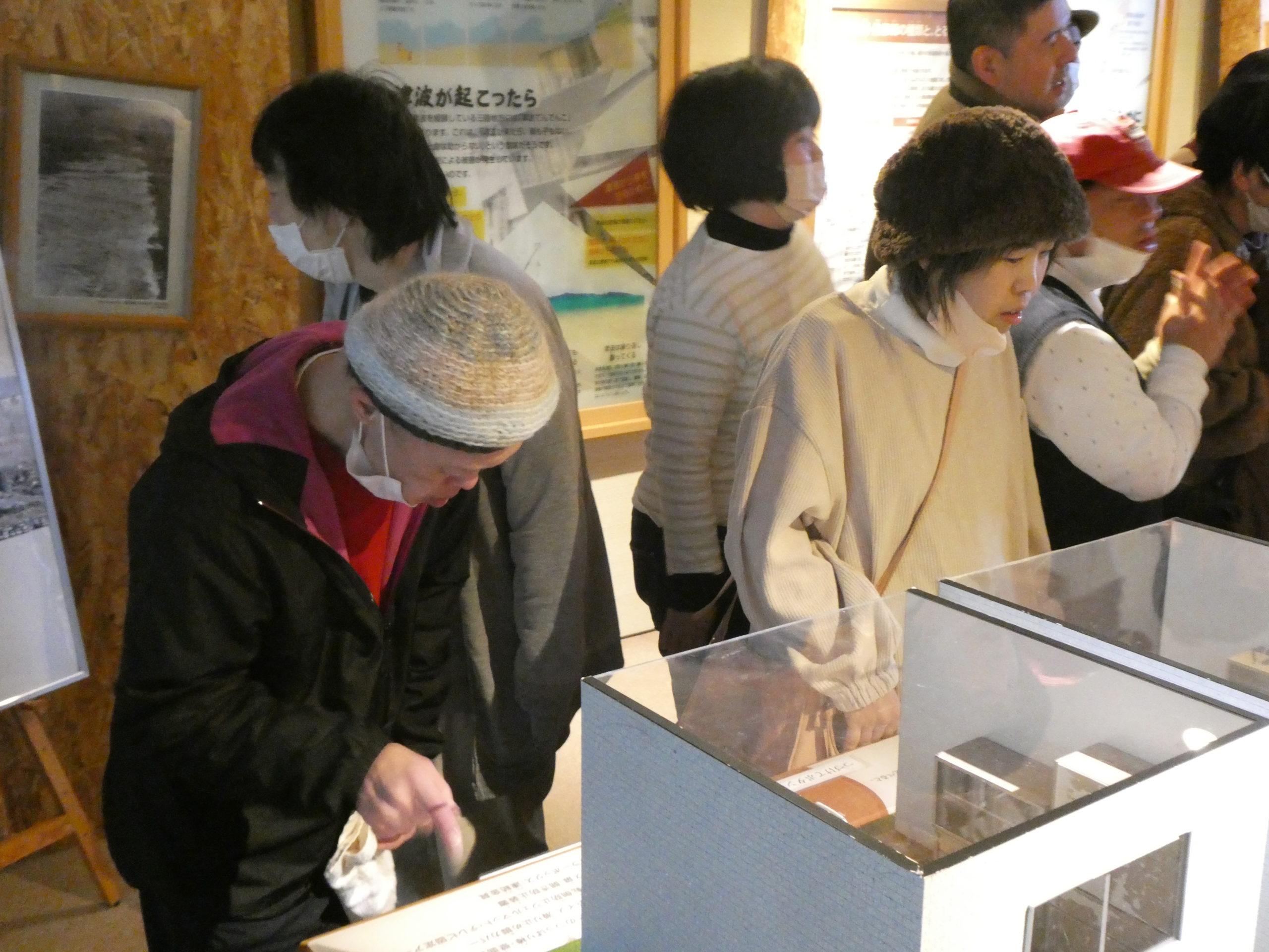 社会福祉法人鹿児島市手をつなぐ育成会