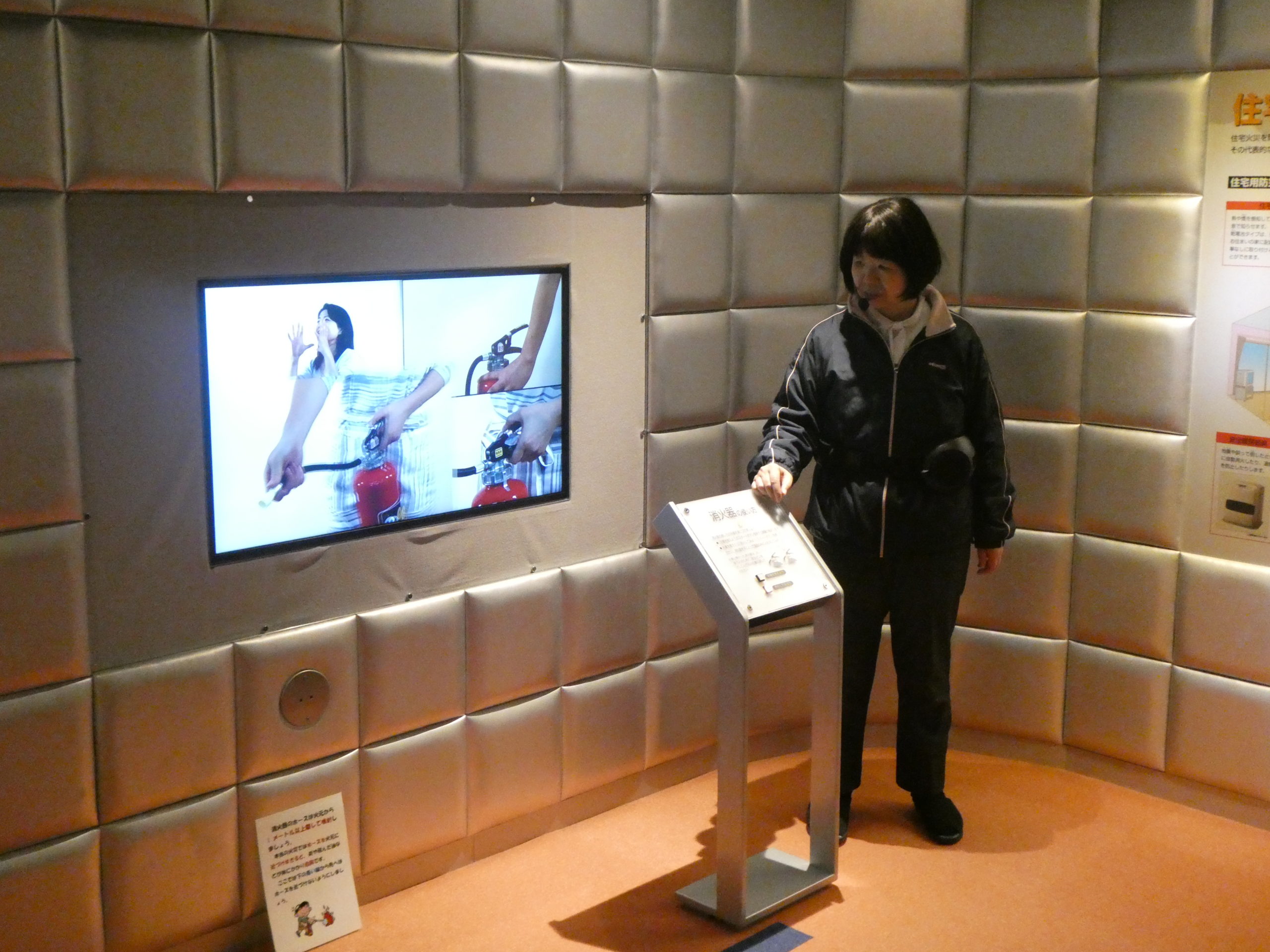 社会福祉法人鹿児島市手をつなぐ育成会