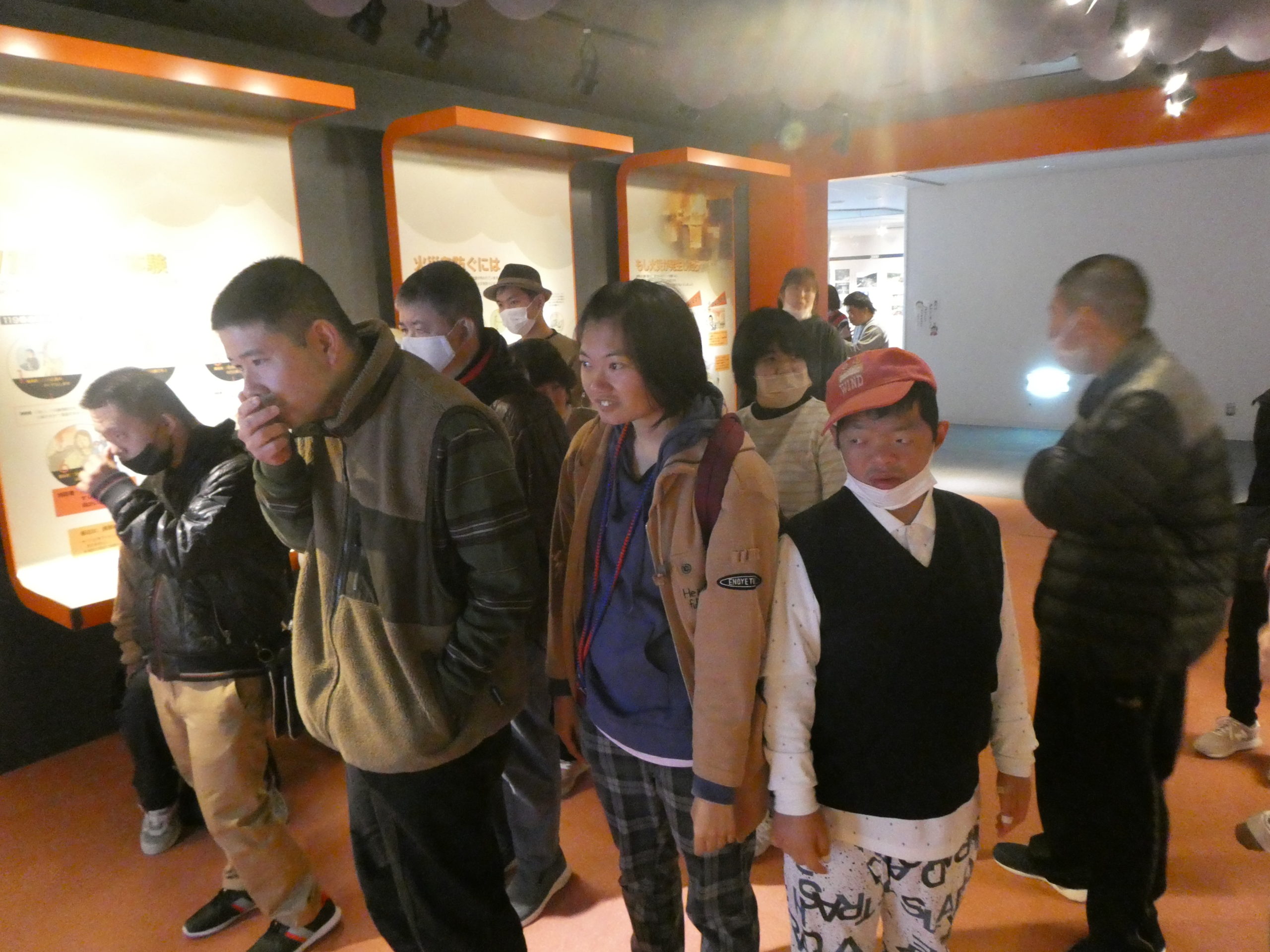 社会福祉法人鹿児島市手をつなぐ育成会