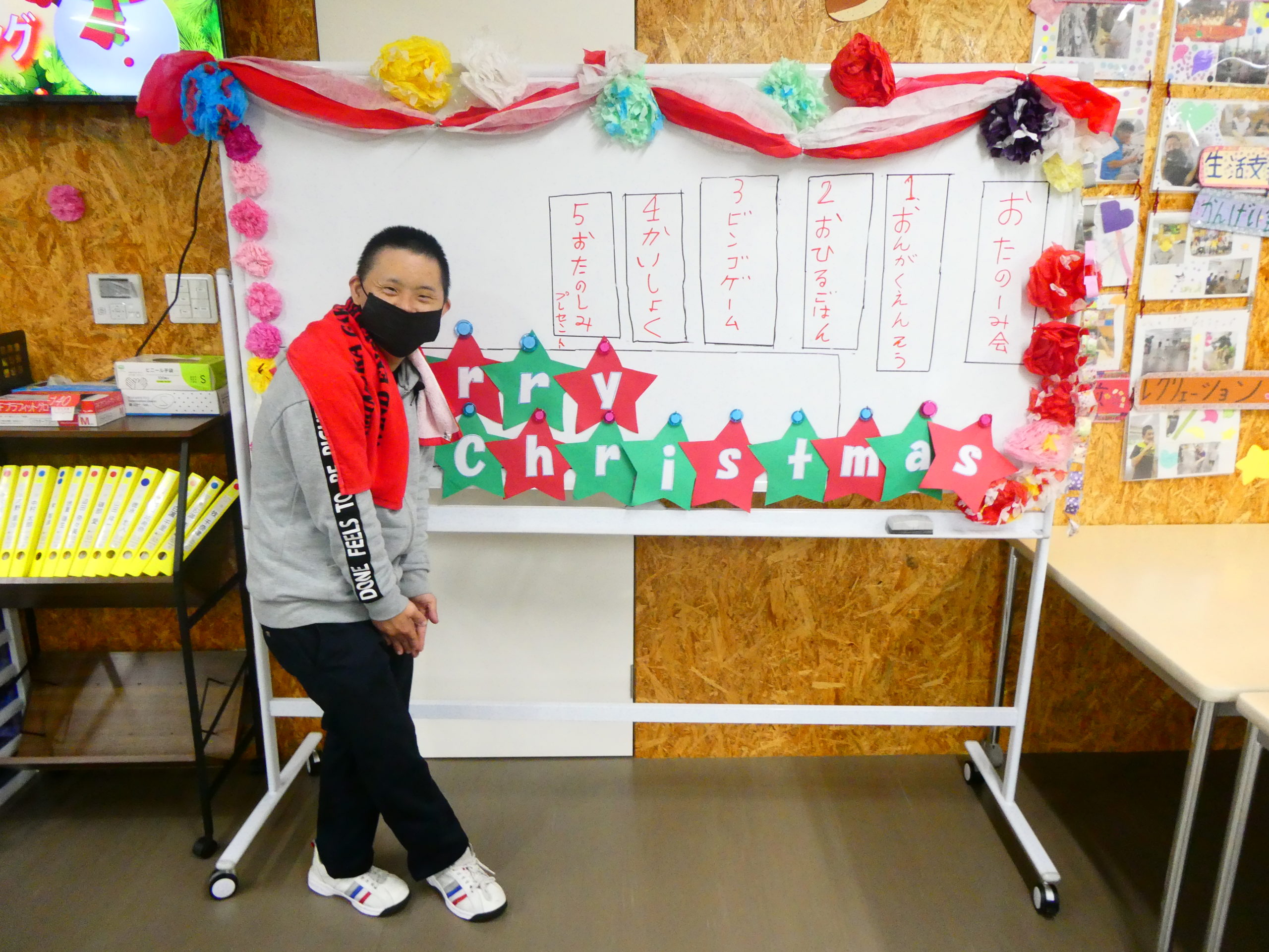 社会福祉法人鹿児島市手をつなぐ育成会