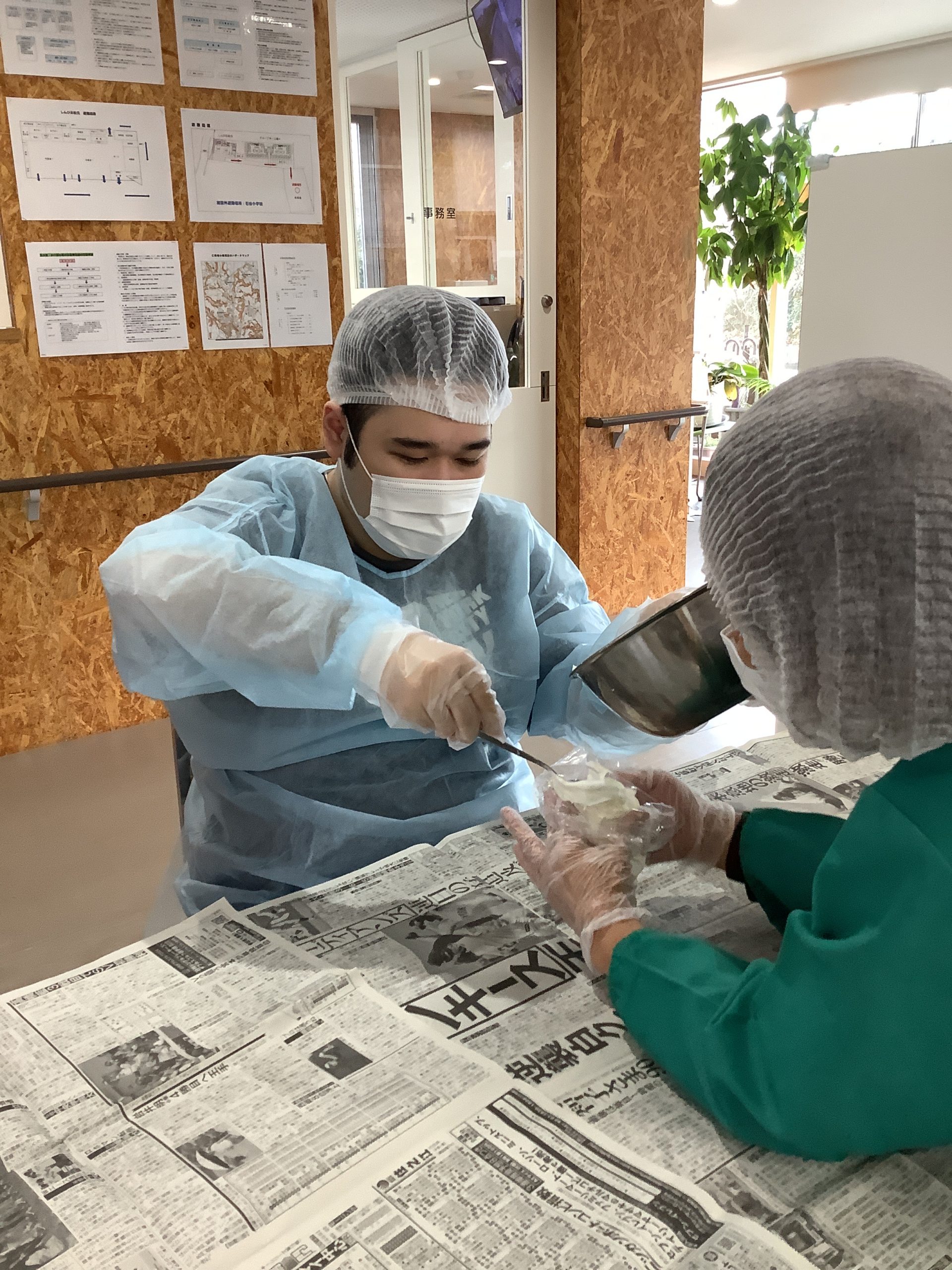 社会福祉法人鹿児島市手をつなぐ育成会