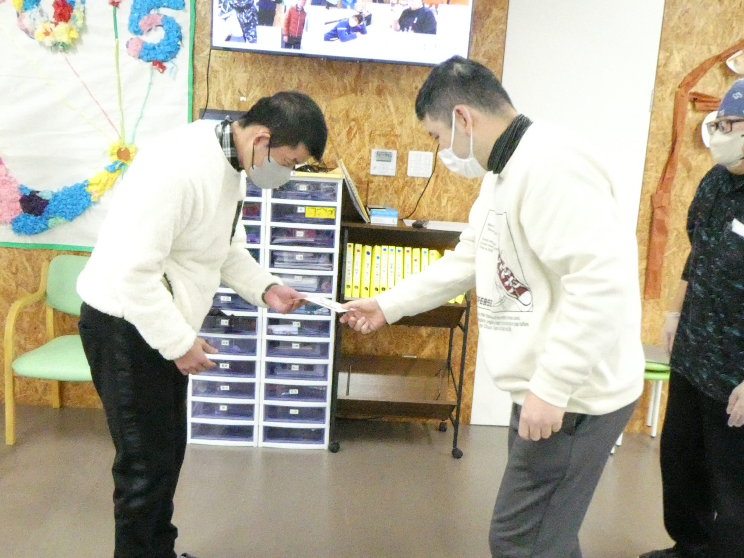 社会福祉法人鹿児島市手をつなぐ育成会