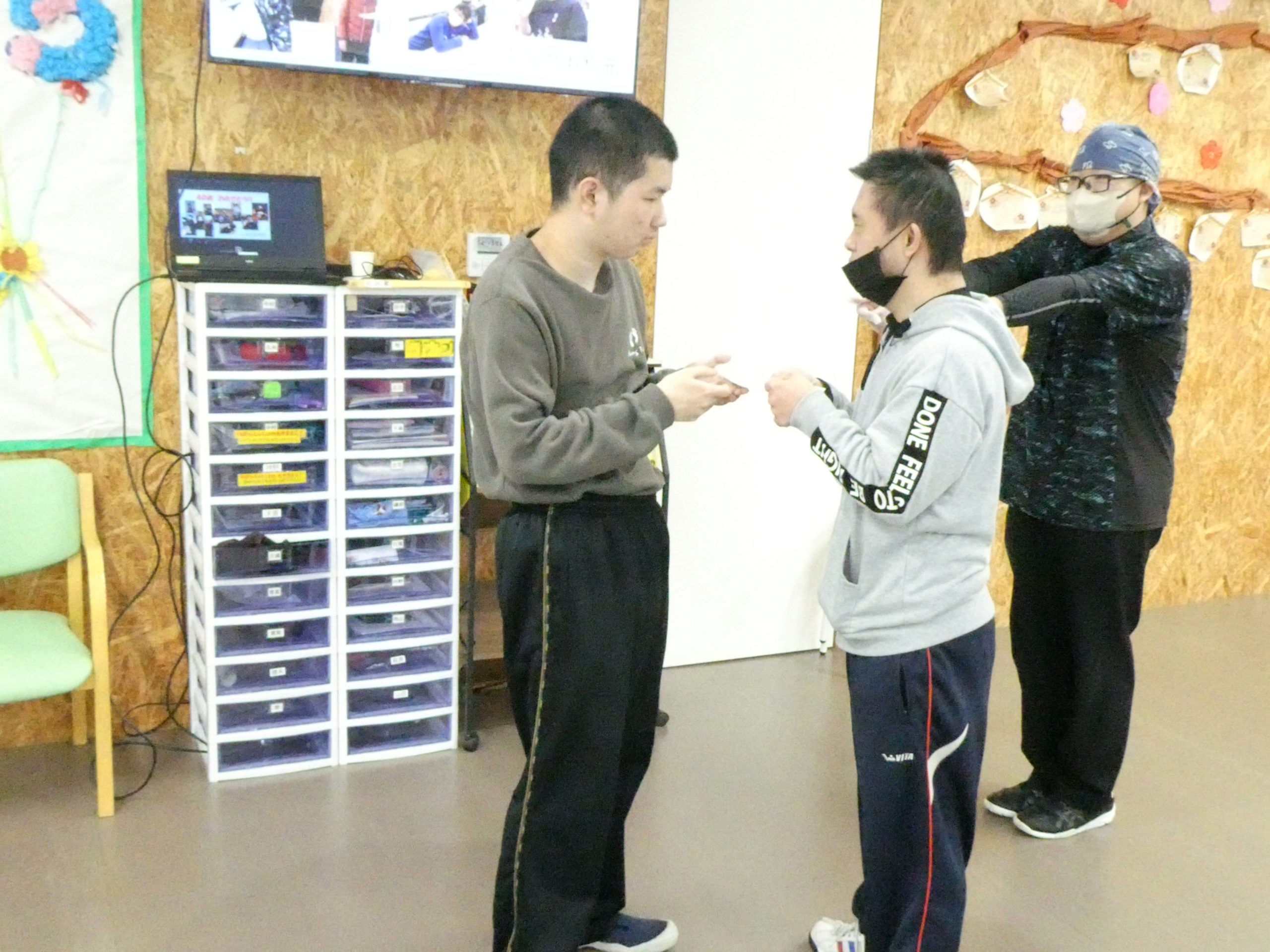 社会福祉法人鹿児島市手をつなぐ育成会