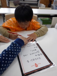 ミッションを解く利用者様